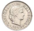 Монета 5 раппенов 1955 года Швейцария (Артикул: K12-32067) — Фото №1