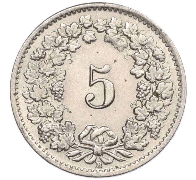 Монета 5 раппенов 1955 года Швейцария (Артикул: K12-32067) — Фото №2