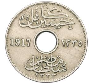 5 миллим 1917 года Египет — Фото №2