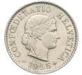 Монета 5 раппенов 1955 года Швейцария (Артикул: K12-32108) — Фото №1