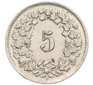 5 раппенов 1955 года Швейцария — Фото №2