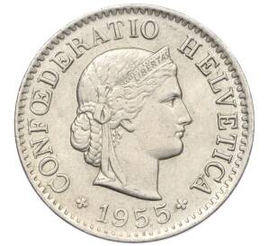 5 раппенов 1955 года Швейцария — Фото №1