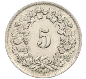 5 раппенов 1955 года Швейцария — Фото №2