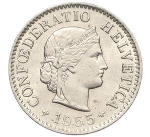 5 раппенов 1955 года Швейцария — Фото №1