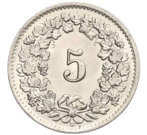 5 раппенов 1955 года Швейцария — Фото №2