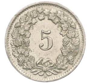 5 раппенов 1955 года Швейцария — Фото №2