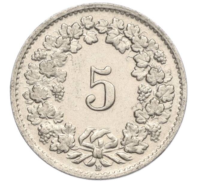 Монета 5 раппенов 1955 года Швейцария (Артикул: K12-32113) — Фото №2