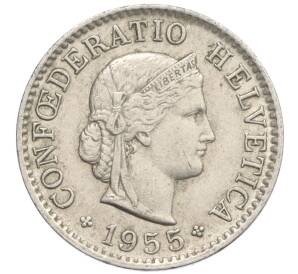 5 раппенов 1955 года Швейцария — Фото №1