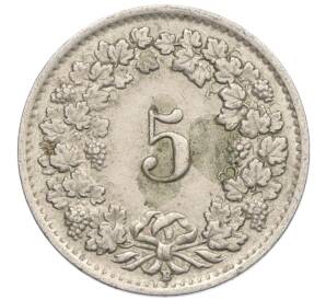 5 раппенов 1955 года Швейцария — Фото №2