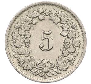 5 раппенов 1955 года Швейцария — Фото №2