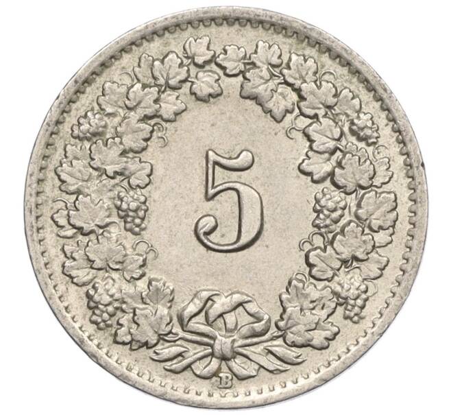 Монета 5 раппенов 1955 года Швейцария (Артикул: K12-32115) — Фото №2