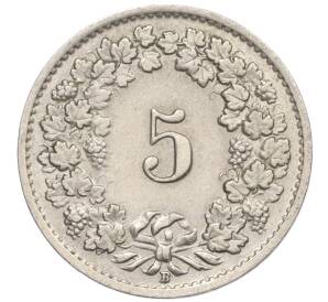 5 раппенов 1955 года Швейцария — Фото №2