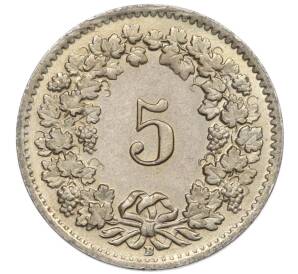 5 раппенов 1955 года Швейцария — Фото №2