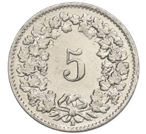 5 раппенов 1955 года Швейцария — Фото №2