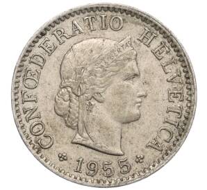 5 раппенов 1955 года Швейцария — Фото №1