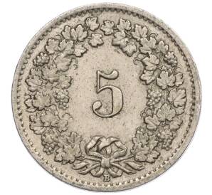 5 раппенов 1955 года Швейцария — Фото №2