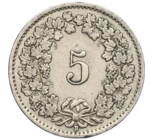 5 раппенов 1955 года Швейцария — Фото №2