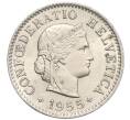 Монета 5 раппенов 1955 года Швейцария (Артикул: K12-32121) — Фото №1