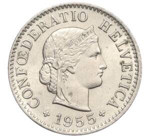 5 раппенов 1955 года Швейцария — Фото №1