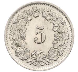 5 раппенов 1955 года Швейцария — Фото №2