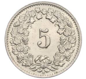 5 раппенов 1955 года Швейцария — Фото №2