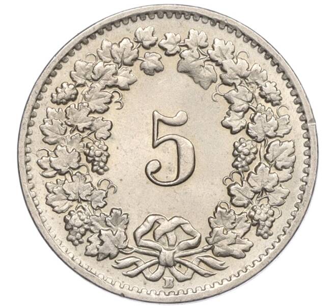 Монета 5 раппенов 1955 года Швейцария (Артикул: K12-32123) — Фото №2