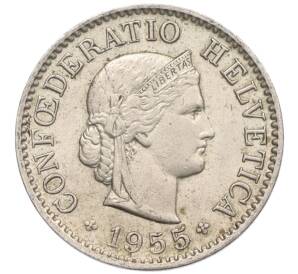 5 раппенов 1955 года Швейцария — Фото №1