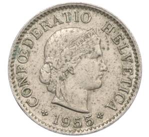 5 раппенов 1955 года Швейцария — Фото №1