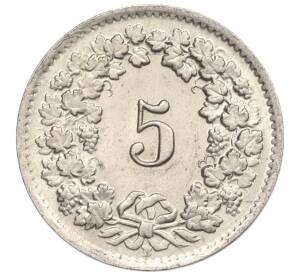 5 раппенов 1955 года Швейцария — Фото №2