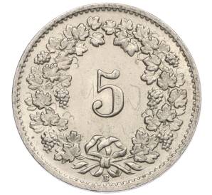 5 раппенов 1955 года Швейцария — Фото №2