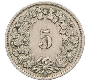 5 раппенов 1955 года Швейцария — Фото №2