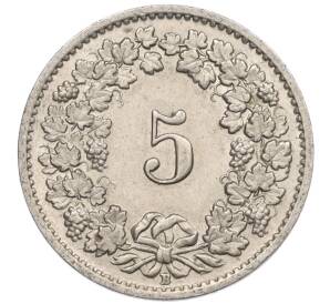 5 раппенов 1955 года Швейцария — Фото №2