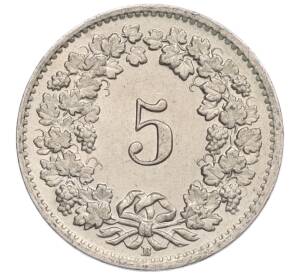 5 раппенов 1955 года Швейцария — Фото №2