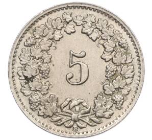 5 раппенов 1955 года Швейцария — Фото №2