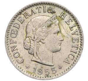 5 раппенов 1955 года Швейцария — Фото №1