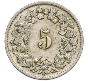 5 раппенов 1955 года Швейцария — Фото №2