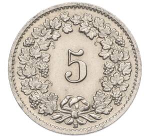 5 раппенов 1955 года Швейцария — Фото №2