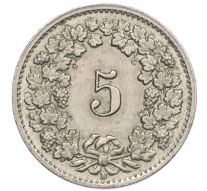 5 раппенов 1955 года Швейцария — Фото №2