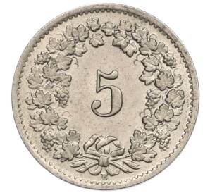 5 раппенов 1955 года Швейцария — Фото №2