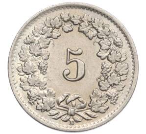 5 раппенов 1955 года Швейцария — Фото №2