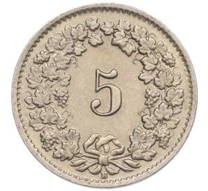 5 раппенов 1955 года Швейцария — Фото №2