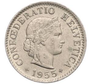 5 раппенов 1955 года Швейцария — Фото №1