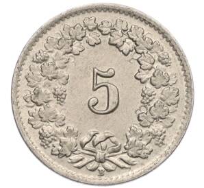 5 раппенов 1955 года Швейцария — Фото №2