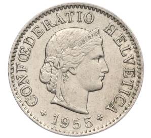 5 раппенов 1955 года Швейцария — Фото №1