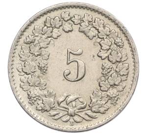 5 раппенов 1955 года Швейцария — Фото №2