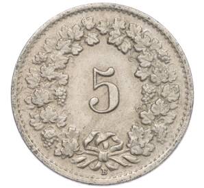 5 раппенов 1955 года Швейцария — Фото №2