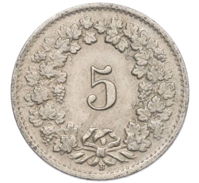 Монета 5 раппенов 1955 года Швейцария (Артикул: K12-32161) — Фото №2