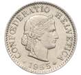 Монета 5 раппенов 1955 года Швейцария (Артикул: K12-32162) — Фото №1