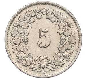 5 раппенов 1955 года Швейцария — Фото №2