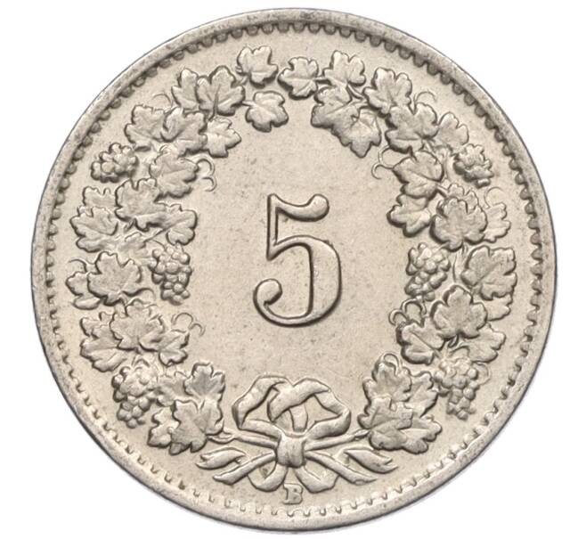 Монета 5 раппенов 1955 года Швейцария (Артикул: K12-32162) — Фото №2